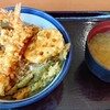 天丼てんや 福山曙店