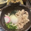 五代目 花山うどん 日本橋店