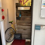 コロンビア エイト 北浜本店 - 