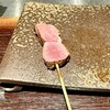 YAKITORI 燃 es - 