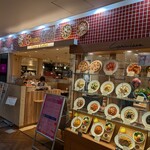 カプリチョーザピッツァ＆ビュッフェ アトレ大森店 - 