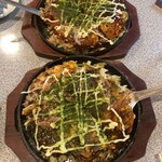 お好み焼き 甲 - 