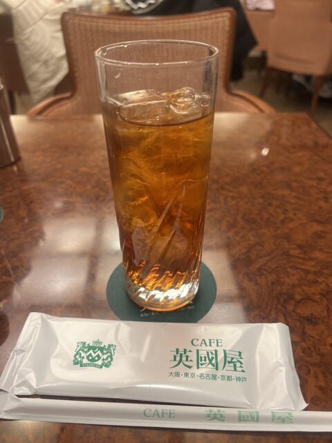 British Ya Osaka Shinsaibashi Honten