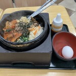 石焼ビビンバ家 - 