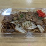 米乃家 - 料理写真: