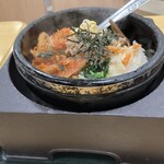 石焼ビビンバ家 - 