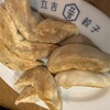 立吉餃子 渋谷店