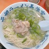 元祖ラーメン長浜家