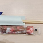 うなぎ処　岡 - 