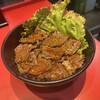 焼肉丼 十番 三ノ宮店