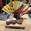 神戸 赤ふじ 心斎橋店