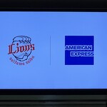 アメリカン・エキスプレス プレミアムラウンジ - 