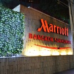 Octave Rooftop Lounge & Bar - 