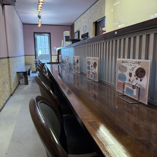 Sakurayama Miton Marunochi Ten photo 5