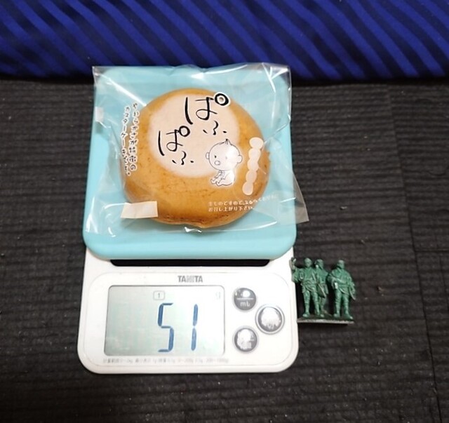 船橋屋 桜ヶ丘店 - 相馬（洋菓子）の写真