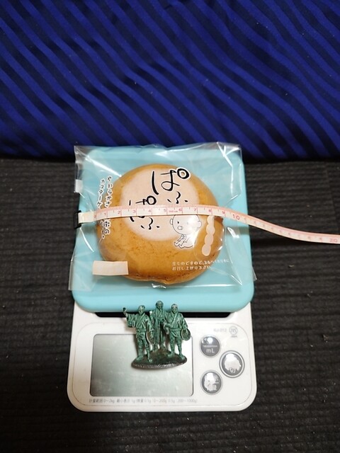 船橋屋 桜ヶ丘店 - 相馬（洋菓子）の写真