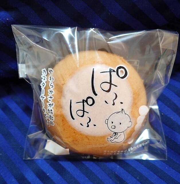 船橋屋 桜ヶ丘店 - 相馬（洋菓子）の写真