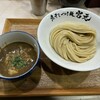 煮干しつけ麺 宮元