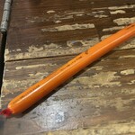 河内カルメン - 