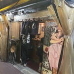 河内カルメン - 