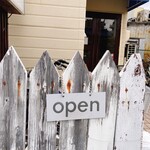 珈琲　そうふぁ - 