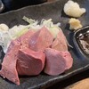 四文屋なん八 - 