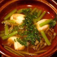 高瀬 - 