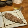 京都山科 焼鳥 かなざわ