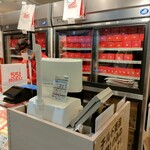 551蓬莱 JR大阪駅中央口店 - 