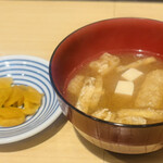 角常食堂 - 