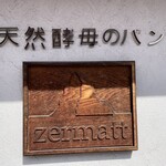 ツェルマット - 