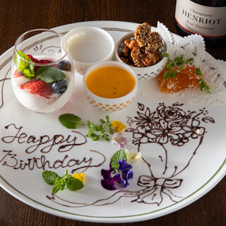 中国飯店 紫玉蘭_1