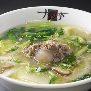 焼肉レストラン 大日亭_2