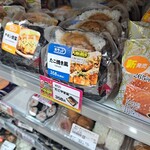 ベルマートキヨスク - 料理写真: