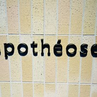 apothéose - 