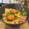 広島鉄板焼創作 フワトロ - 広島赤鶏de親子丼玉子２倍