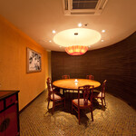 中国飯店 紫玉蘭 - 