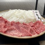 日本料理 TOBIUME - 