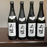 日本料理 TOBIUME - 