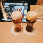 YEBISU BAR - 