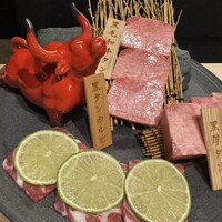 やきにく九 西麻布本店 - 