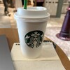 スターバックスコーヒー アトレヴィ大塚店