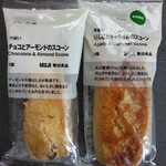 無印良品 - 料理写真: