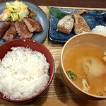 すみび和くら - 