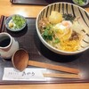 手打うどん あかう