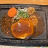 さわやか 長泉店
