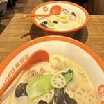 楊國福マーラータン 渋谷店 - 