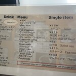 カイノ珈琲工房 - 