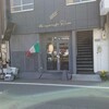 Italian Cafe Ramo