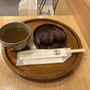 赤福茶屋 ジェイアール名古屋タカシマヤ店